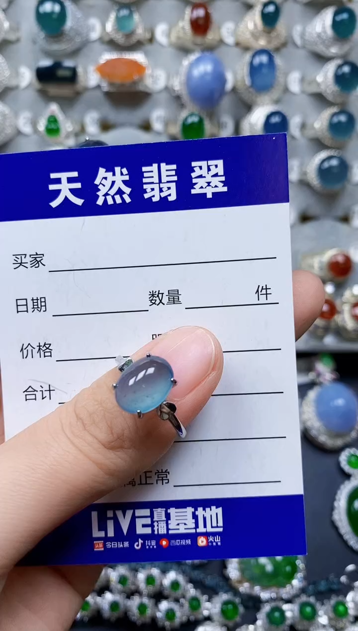 【闪购商品】翡翠戒指银S925镶嵌0170