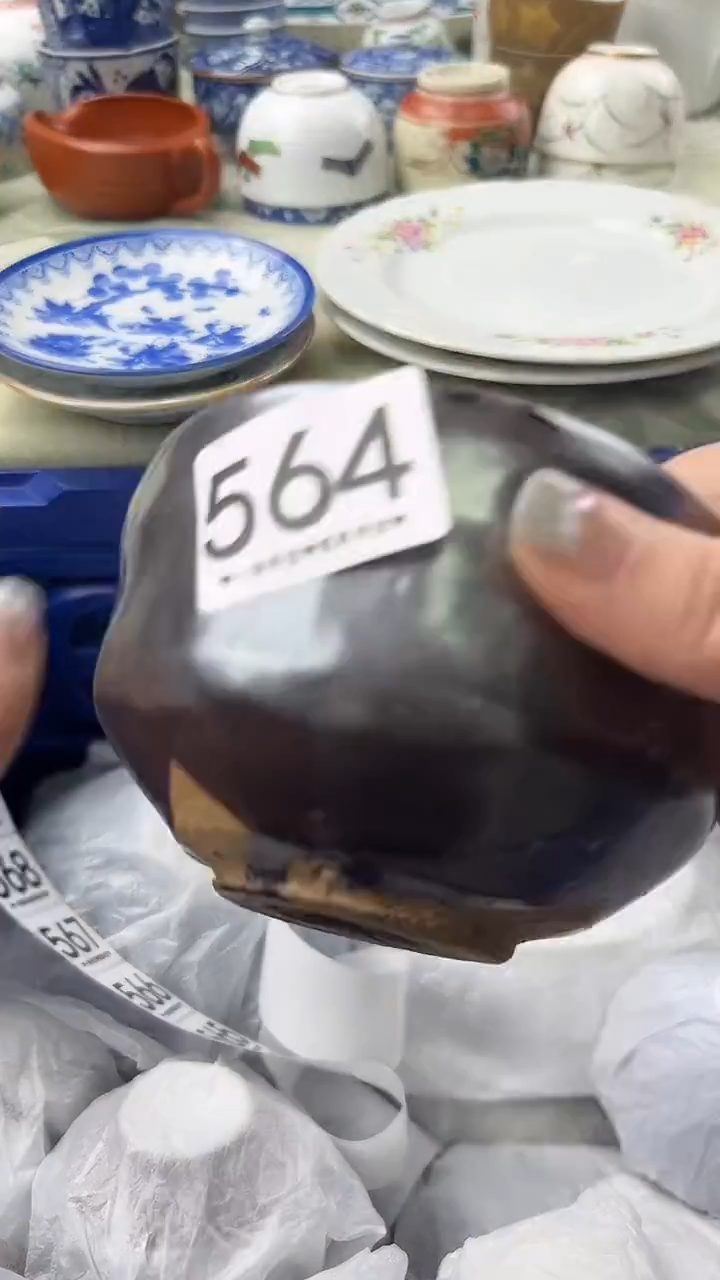 丁*桔564 瓷器                         