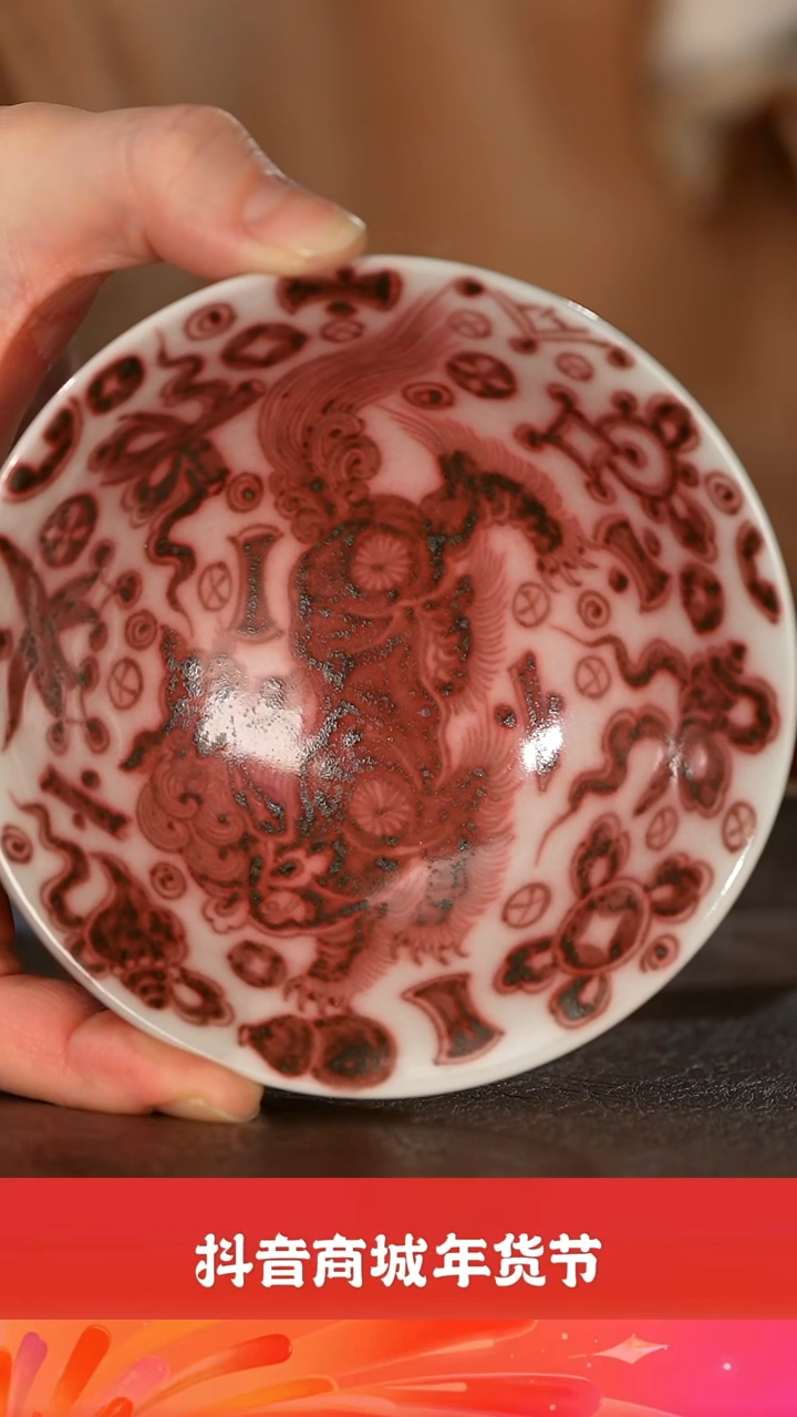 【闪购商品】瓷栗子严选景德镇瓷器@@tgt55