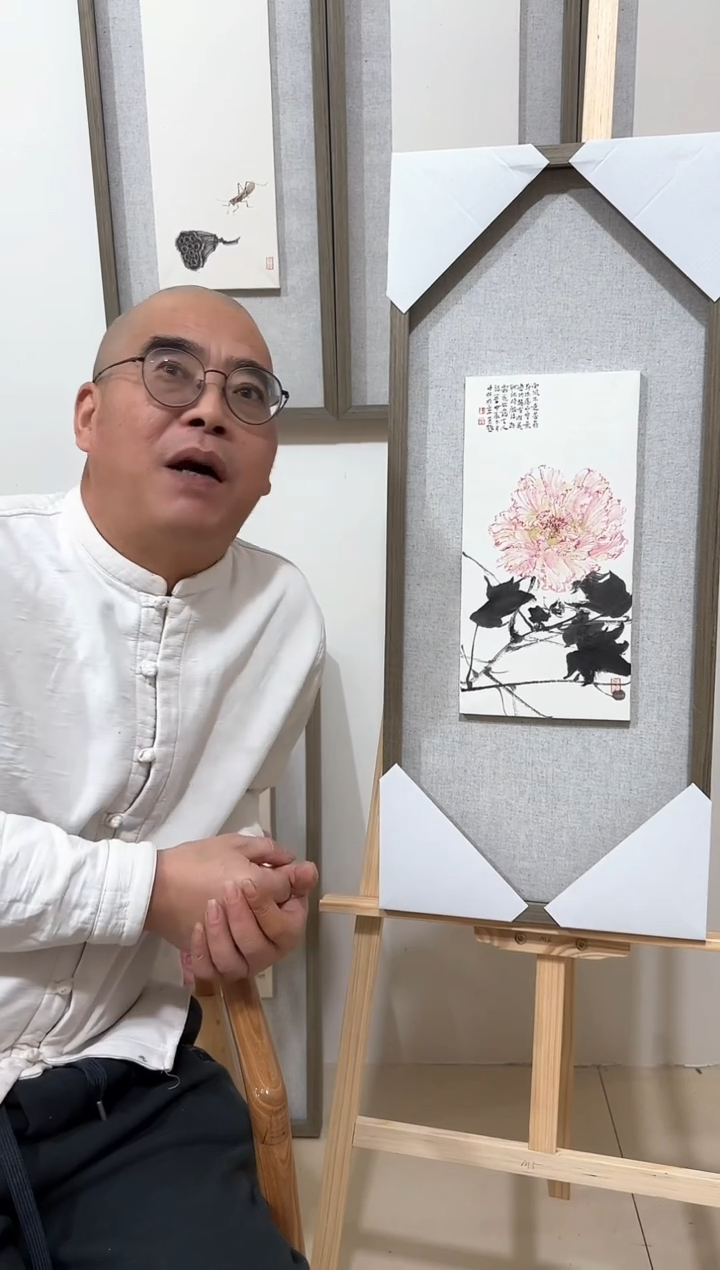 【闪购商品】纸本1山东省工笔画学会副秘书长-陈中林