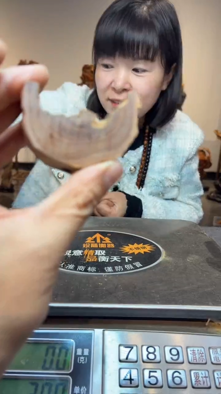 【闪购商品】檀香木木雕檀香檀香