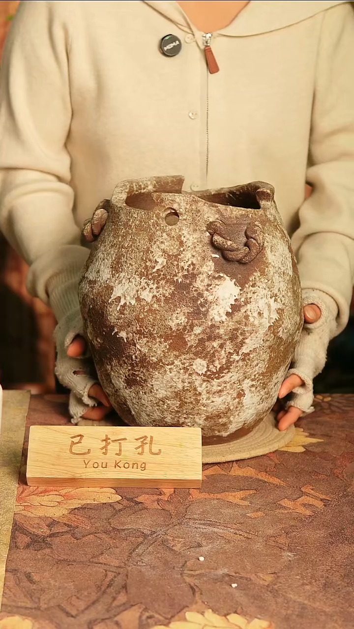 陶瓷23-80高28口15误差2已打孔