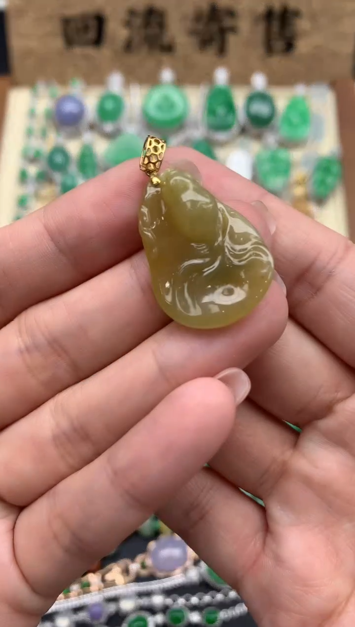 【闪购商品】翡翠颈饰18K金镶嵌244-中国好珍宝