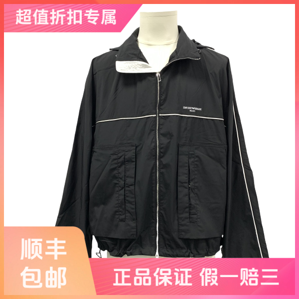 妃鱼/安普里奥·阿玛尼/聚酯纤维/外套/95新/沐七18