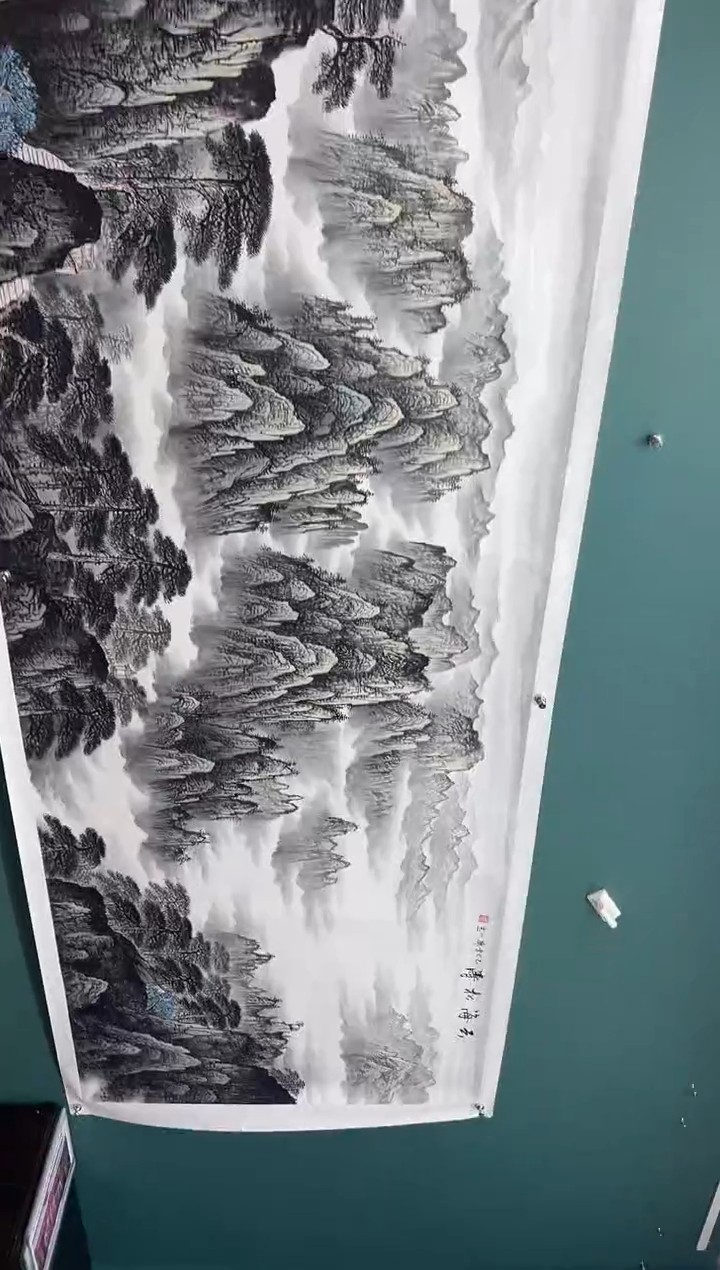 国画云海松涛-齐一志老师国画作品