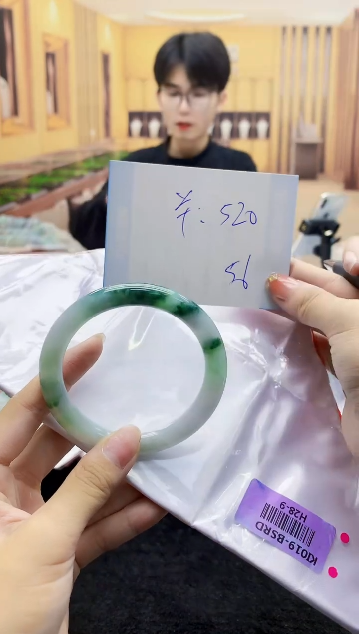 【闪购商品】翡翠手镯未镶嵌    H28-9