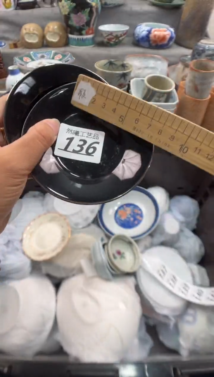 瓷片F****k136      