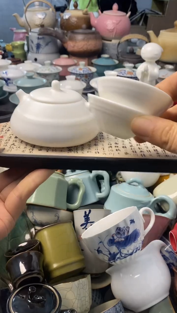 高端 茶壶 茶杯 茶具 轻轻微瑕