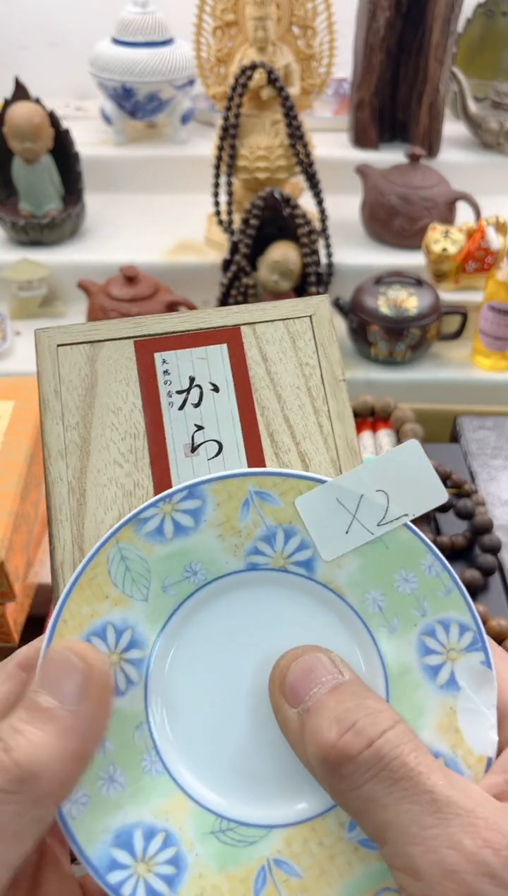 【闪购商品】瓷片00000000000000