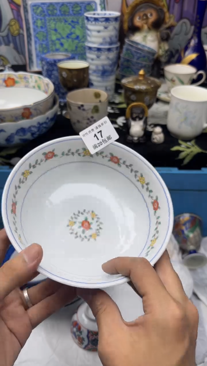 瓷片大漂亮甄选瓷器17