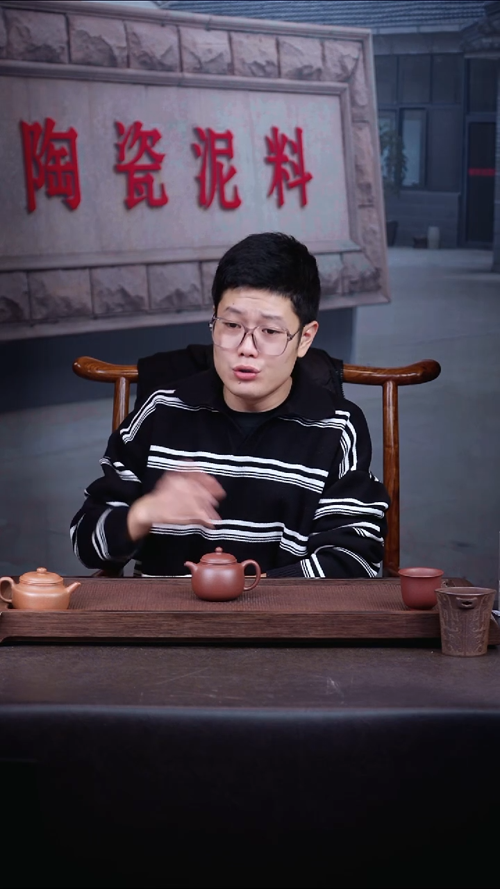 茶壶紫砂紫泥 大匏尊