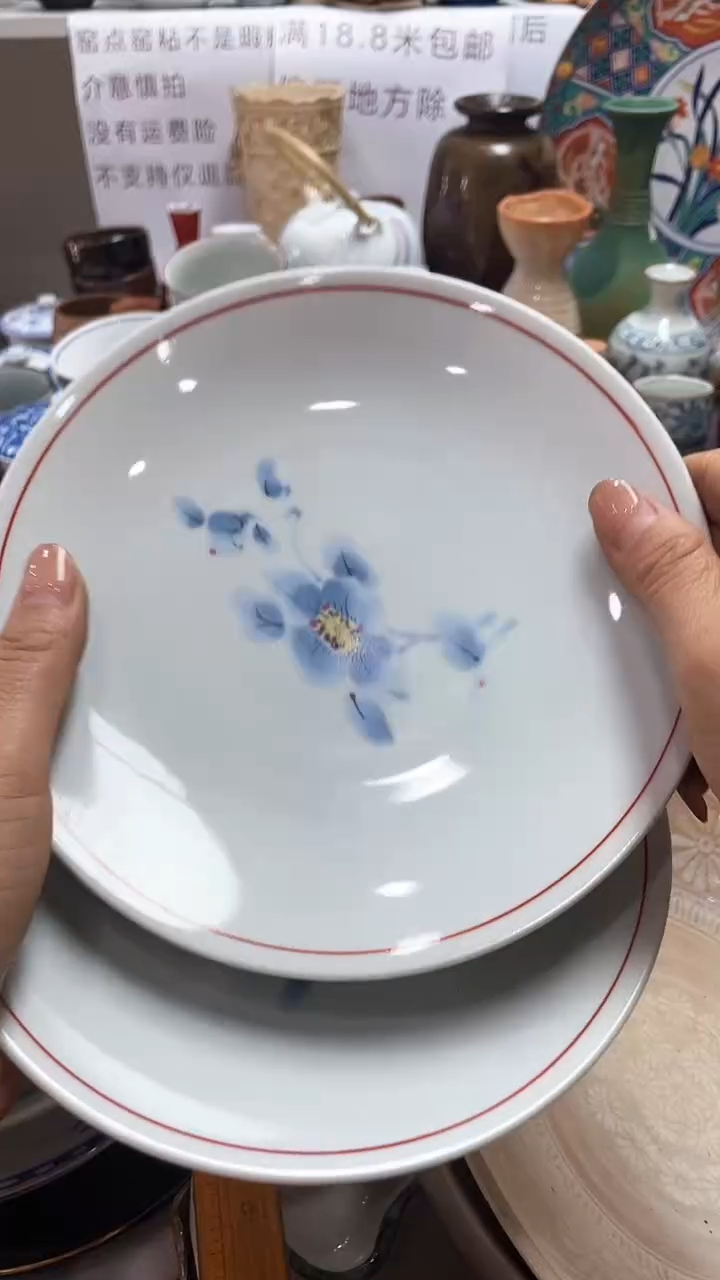 【闪购商品】1闪购闪购闪购闪购