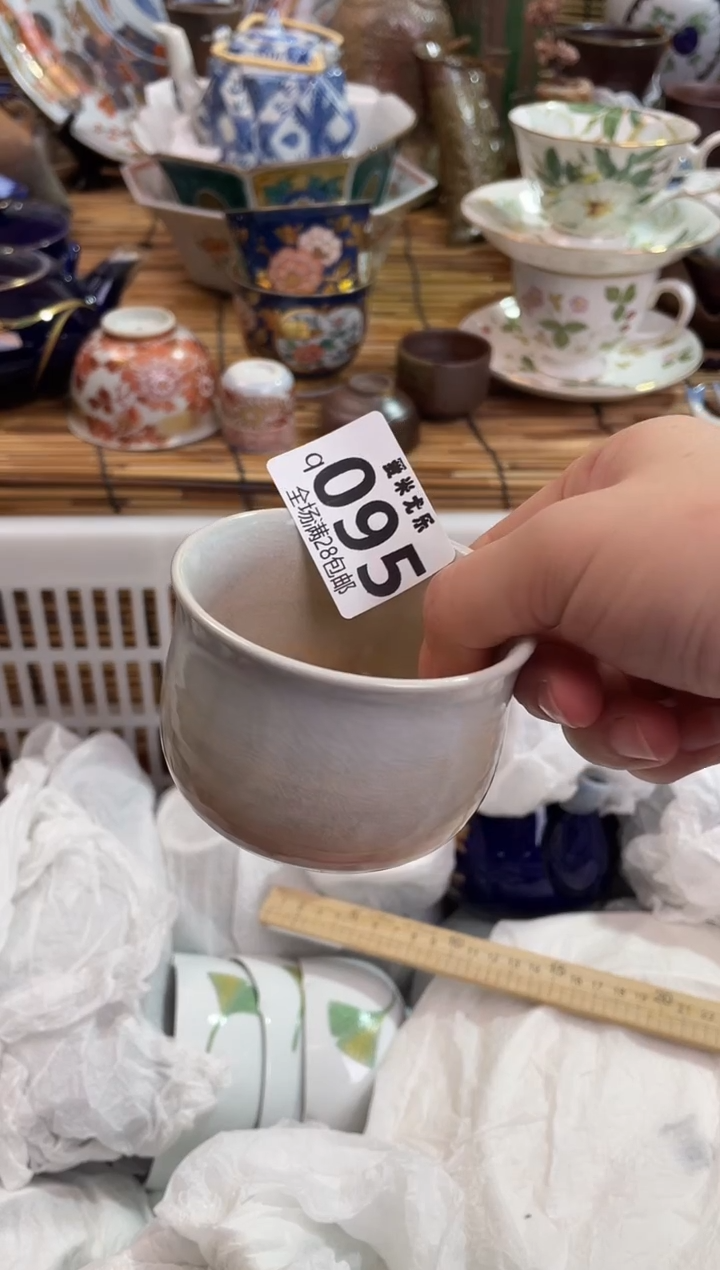 浪***儿全场满28包邮，陶瓷茶具瓷器