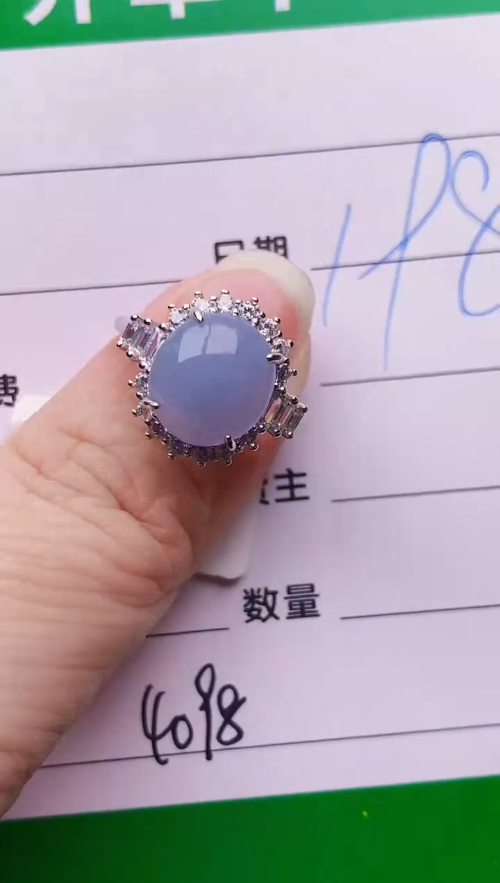 银S925镶嵌戒指翡翠4098