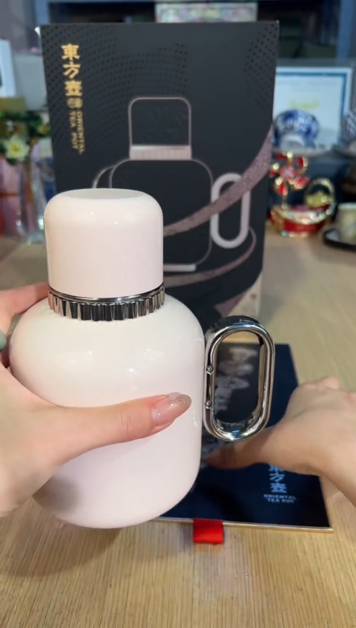 【闪购商品】杯110十八藏东方壶600ml（粉）
