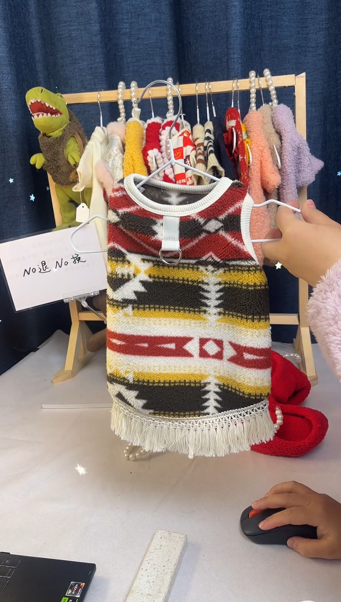 冬季样品特价清仓