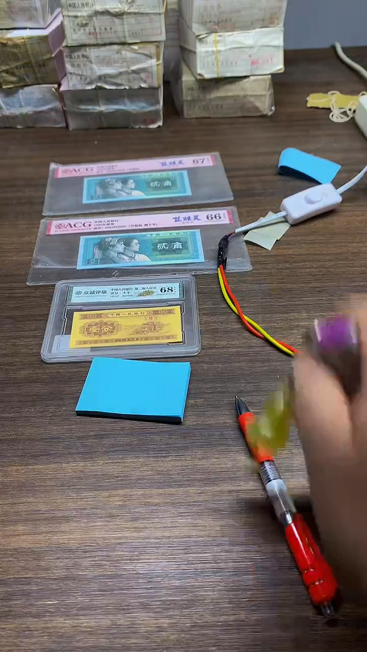 PK 无4 黄金甲 0.1刀刀刀