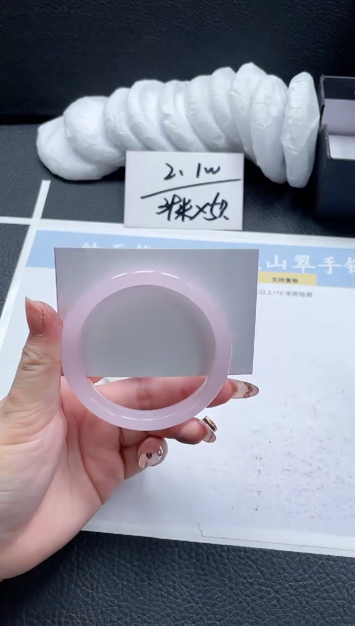 【闪购商品】石英质玉手镯未镶嵌375-61