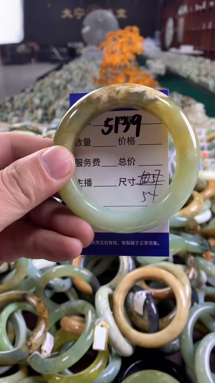 未镶嵌蛇纹石玉手镯5139