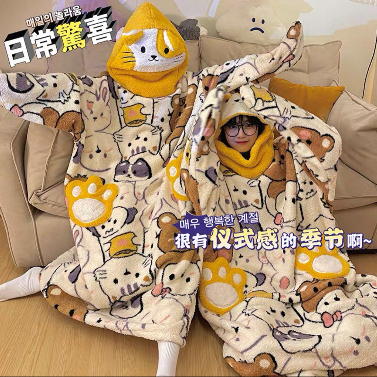 【600-700编码】睡衣找到对应的编码下单