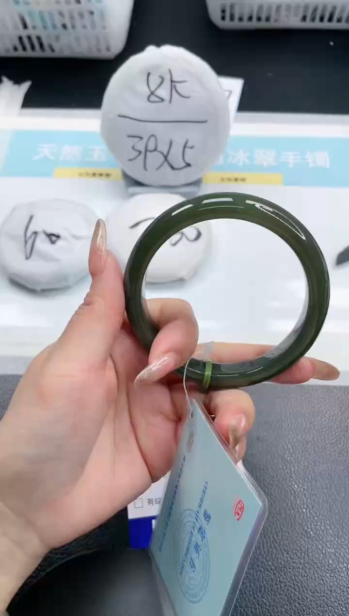 【闪购商品】和田玉手镯未镶嵌6S175-63