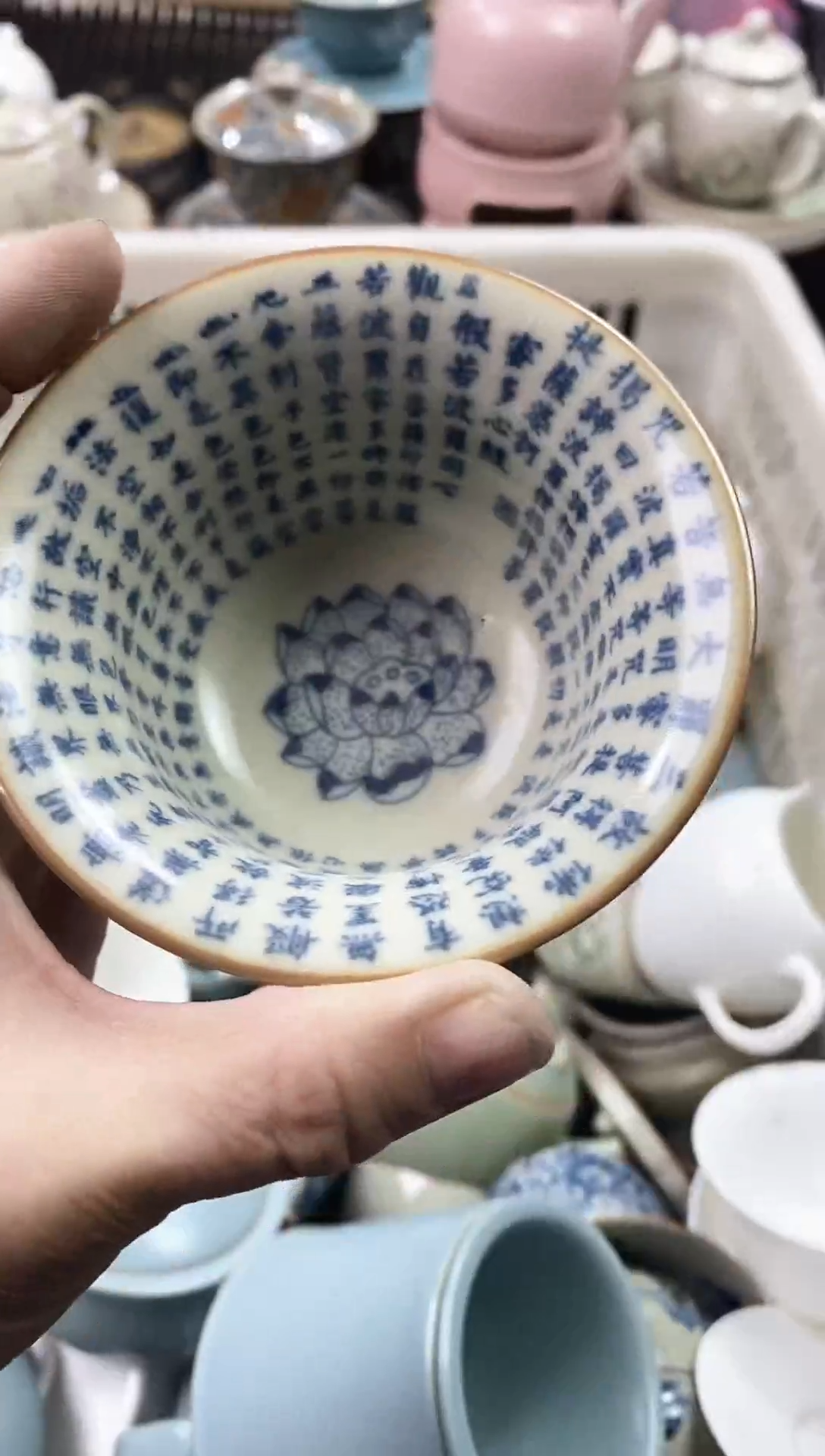 【闪购商品】（轻轻微瑕）茶具茶壶茶碗茶杯