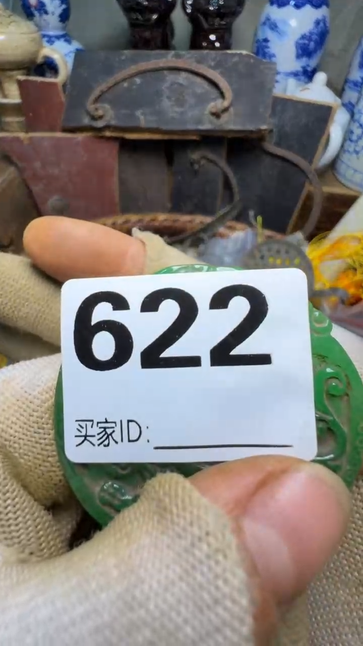 宛*佳合创意屋专属链接