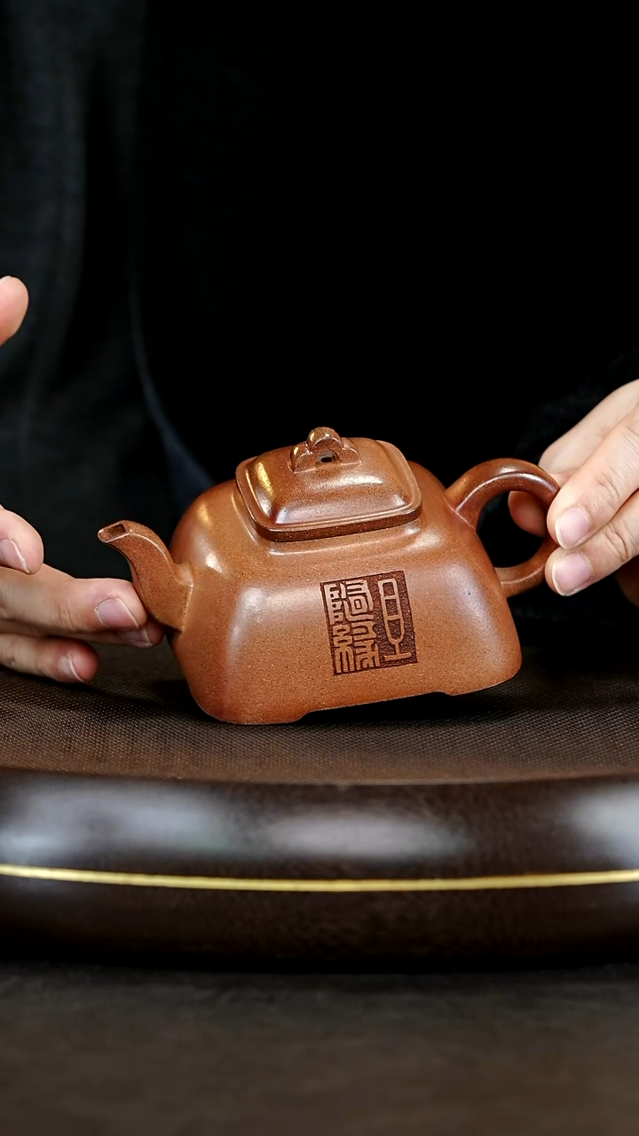 茶壶紫砂闪购商品118