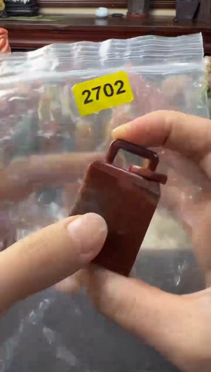 【闪购商品】昌化石印石编号编号2702