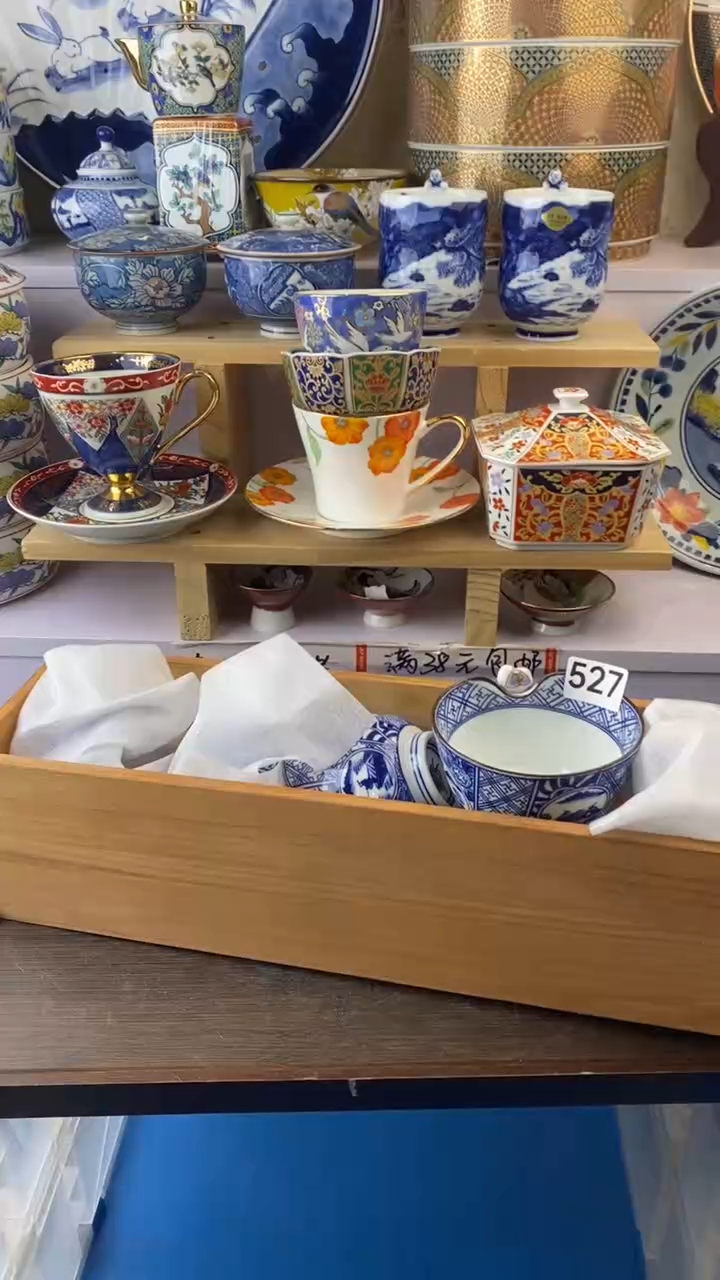 瓷片瓷器满38包邮满38包邮527
