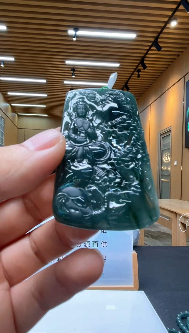 未镶嵌定制翡翠********162