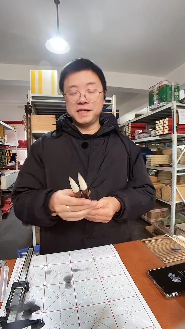 2支齐嫩一羊毫1.3/6