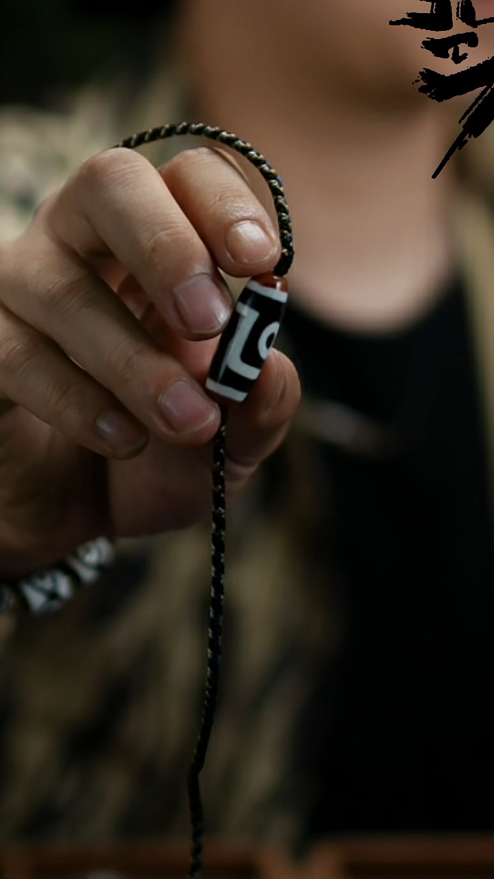 玛瑙/玉髓颈饰未镶嵌1