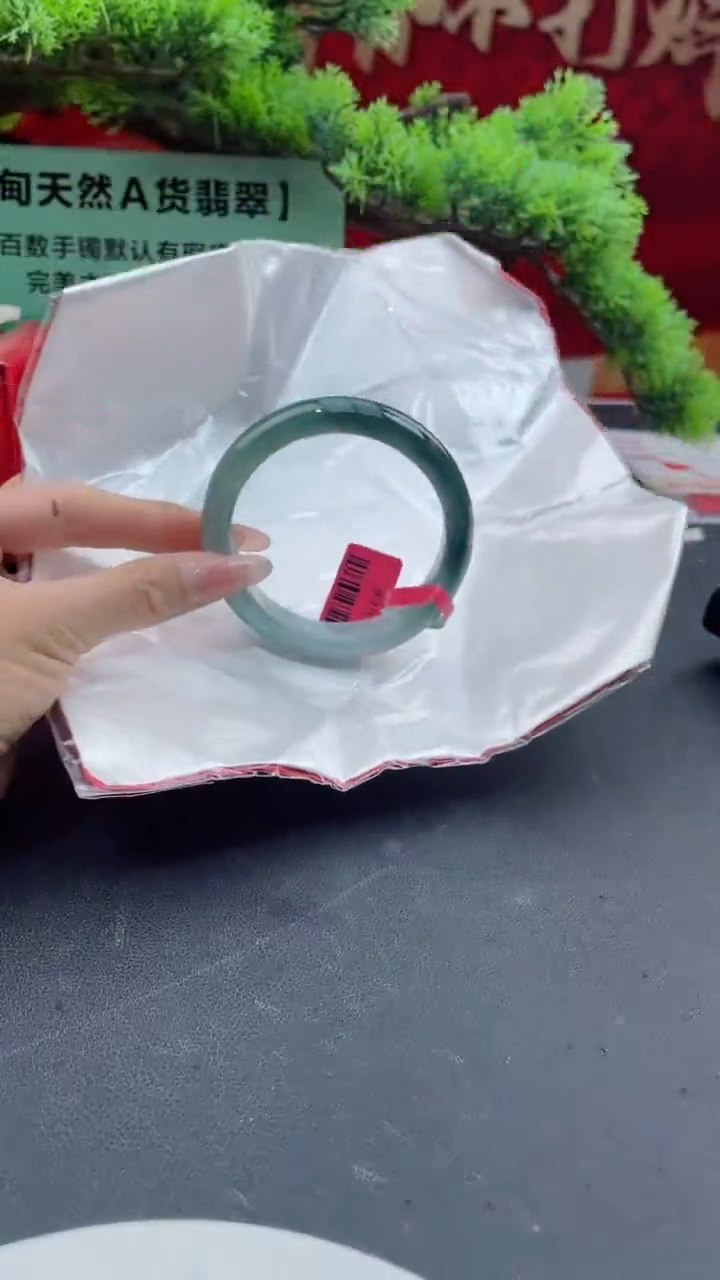 【闪购商品】翡翠手镯未镶嵌翡翠手镯5