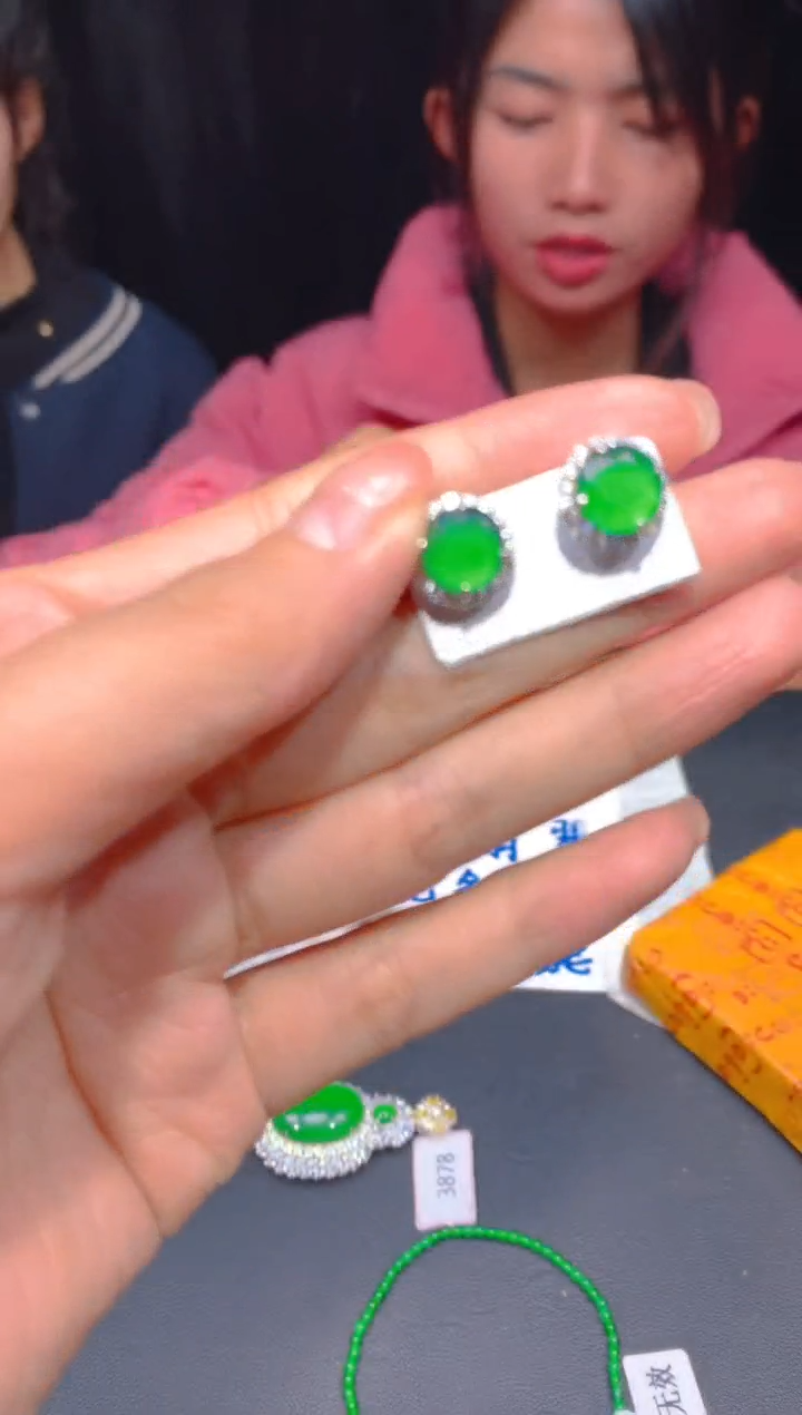 【闪购商品】定制翡翠未镶嵌208多样性发货（发其一）