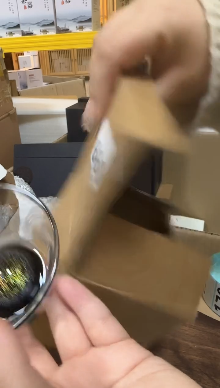 【闪购商品】99好上喜黑金主人杯啊