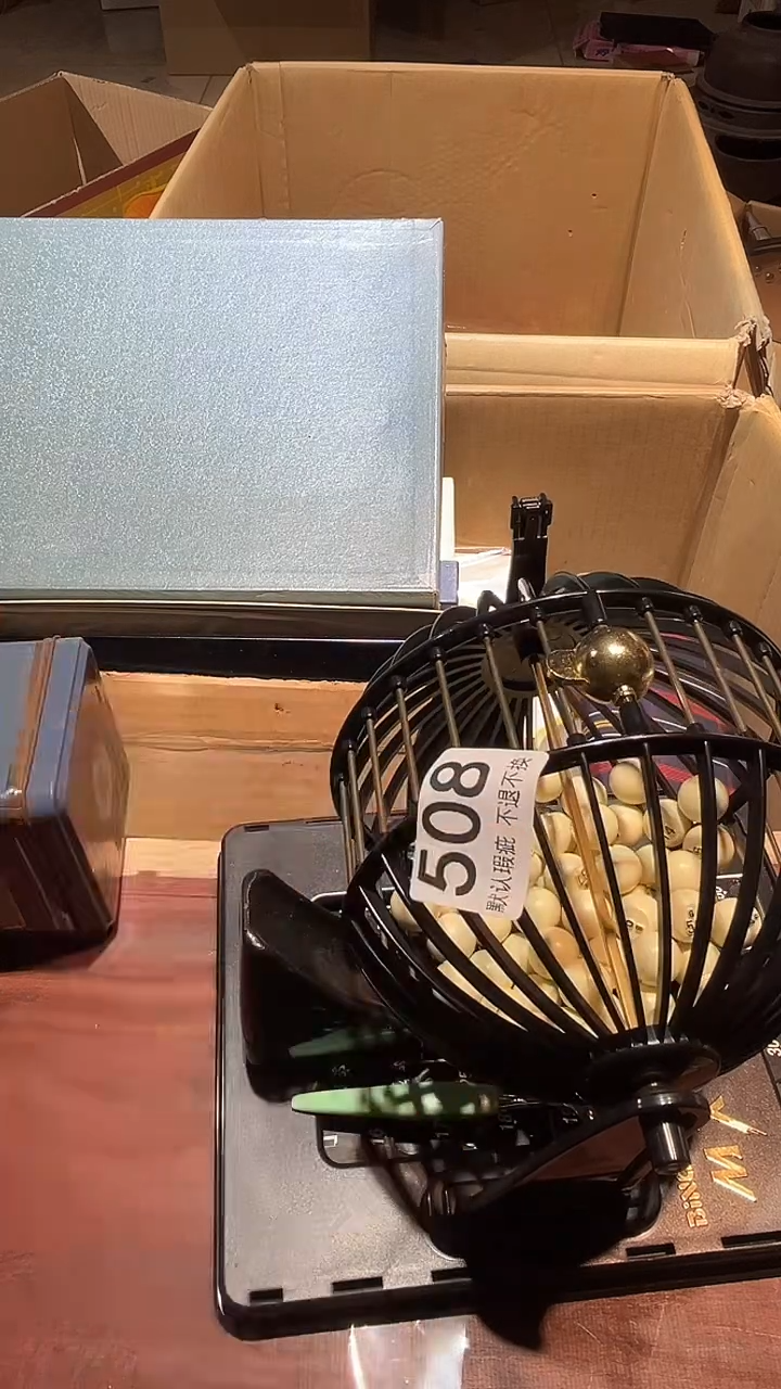 春****6中古闪购瑕疵品508
