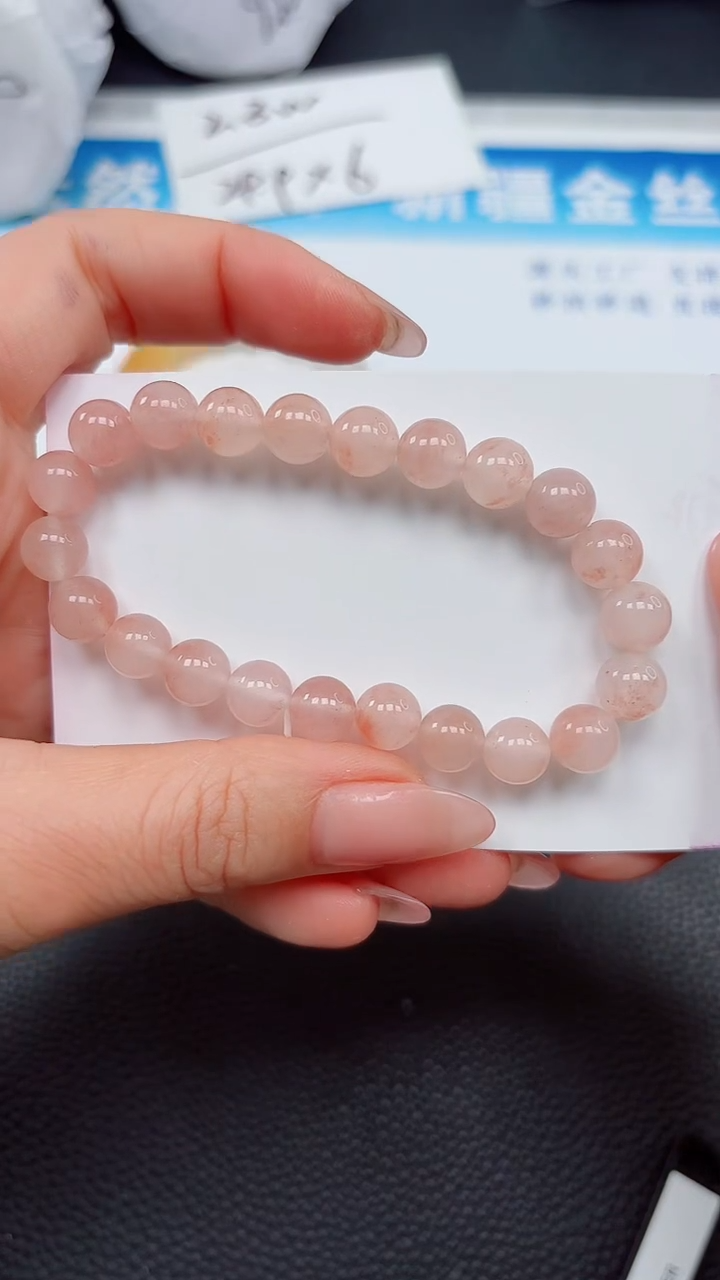 【闪购商品】石英质玉手镯未镶嵌桃8