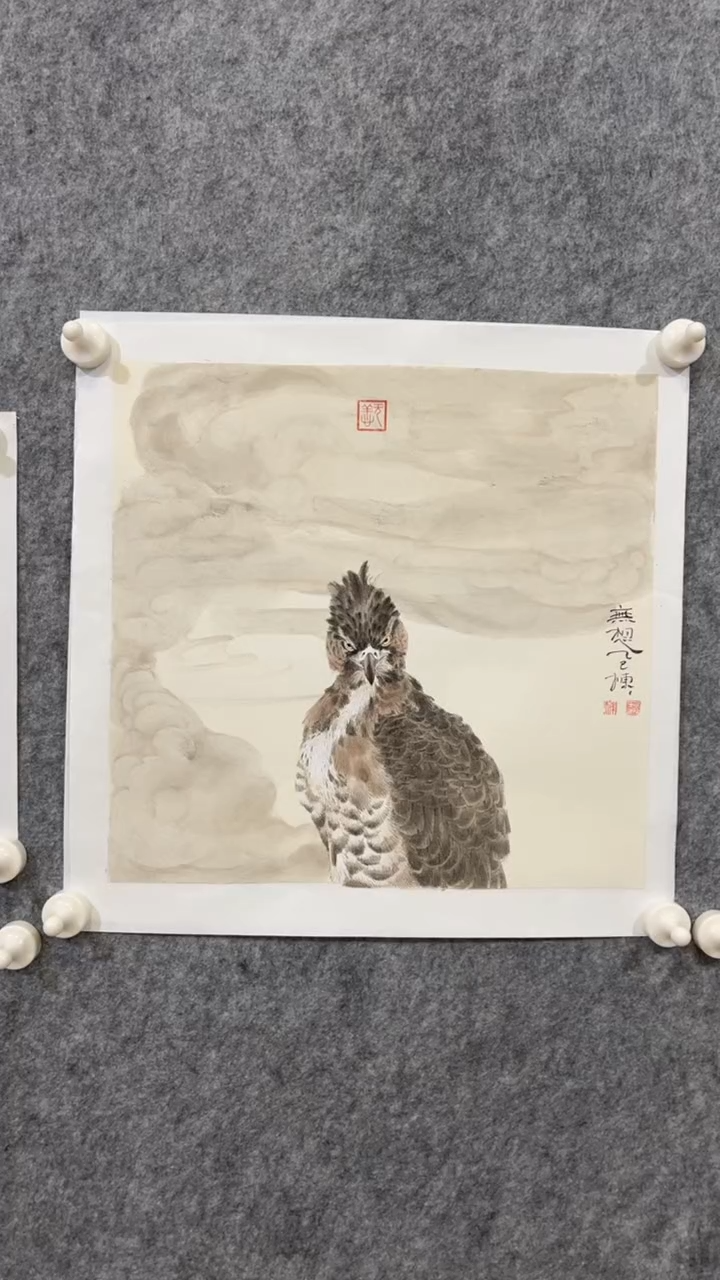 国画国画   甄选