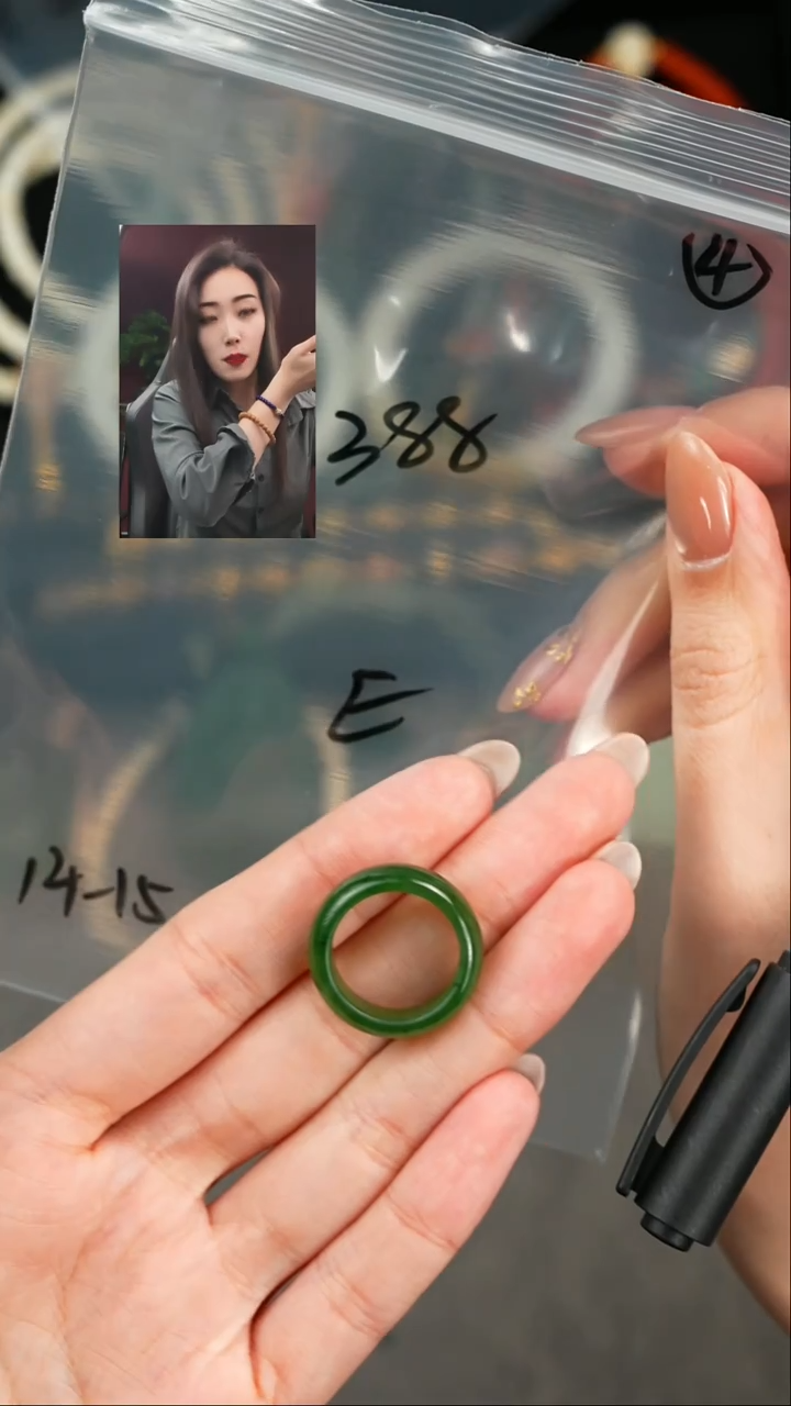 【闪购商品】和田玉戒圈未镶嵌遇见匠心品质回血