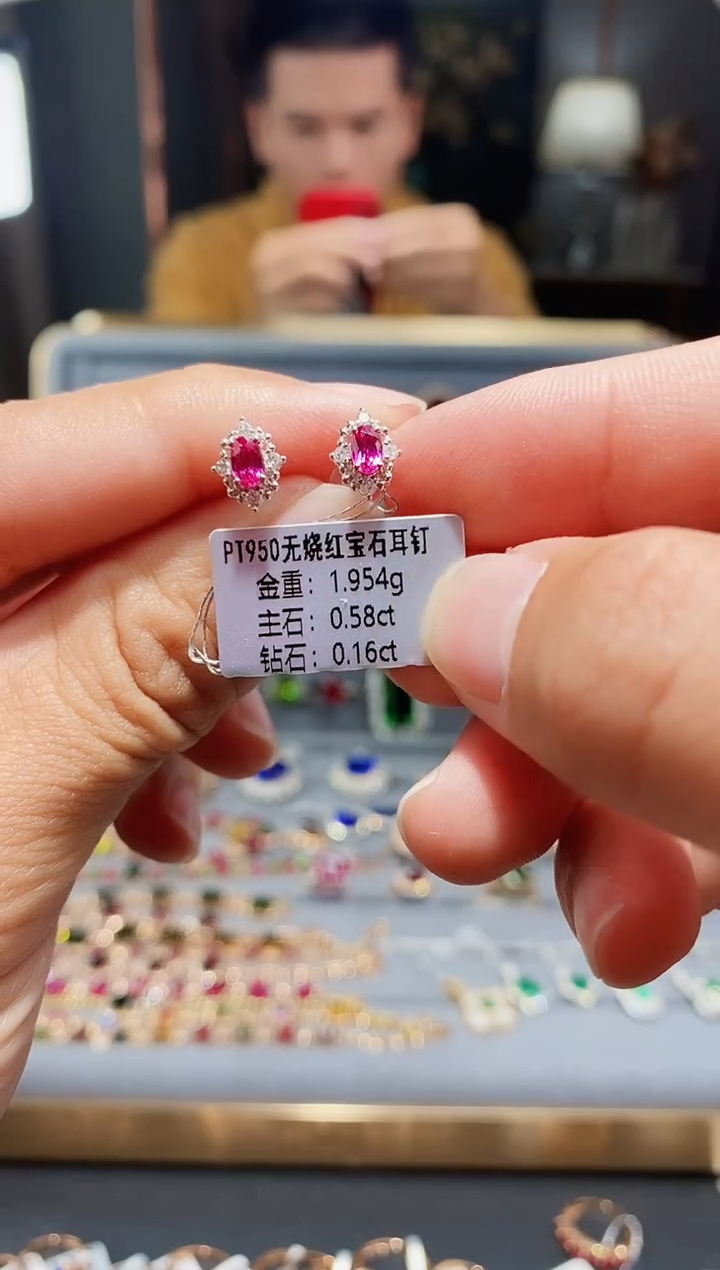 【闪购商品】红宝石耳饰18K金镶嵌0.58..