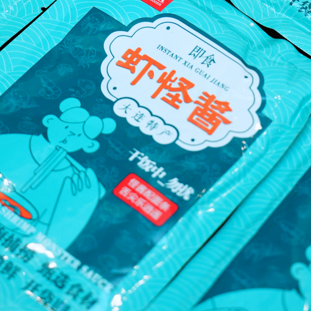 【丹东老姐俩】虾怪酱  鲜香特产  开袋即食4袋