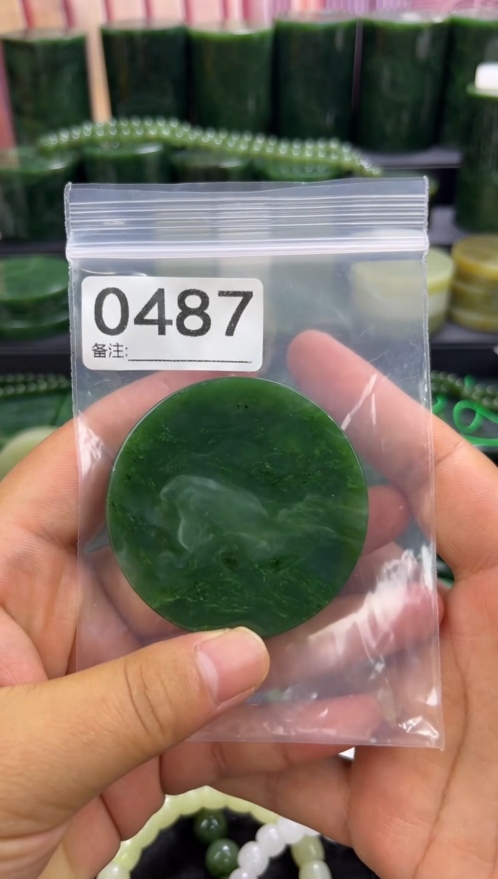 未镶嵌和田玉珠宝半成品镯芯