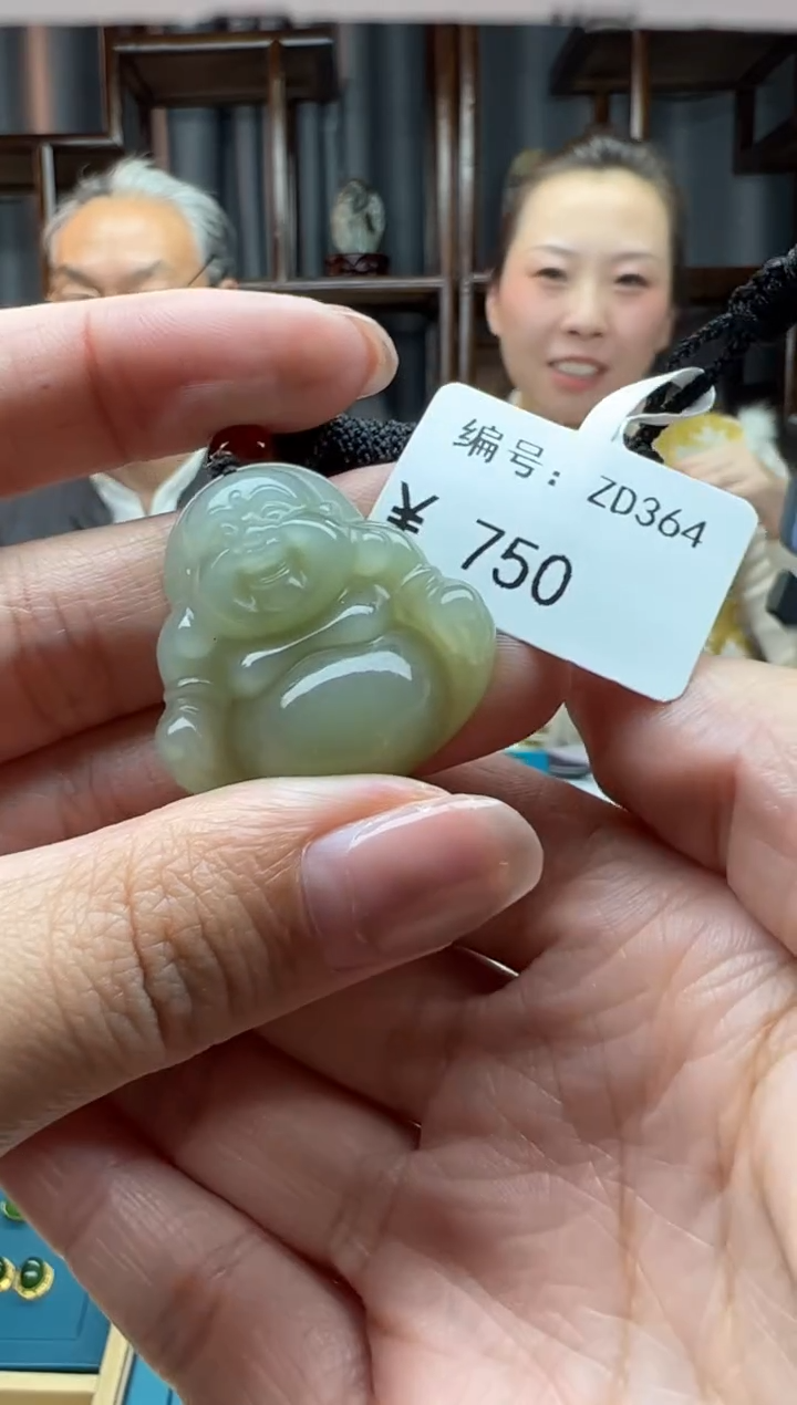 【闪购商品】和田玉颈饰未镶嵌吊坠