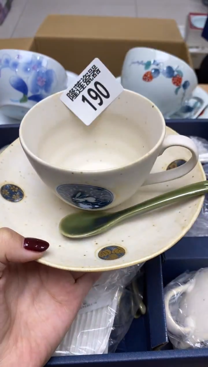 瓷片隆莲全球选好物精选