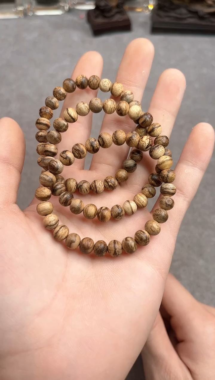 【闪购商品】沉香手串8号达拉干虎斑多样性发货1条