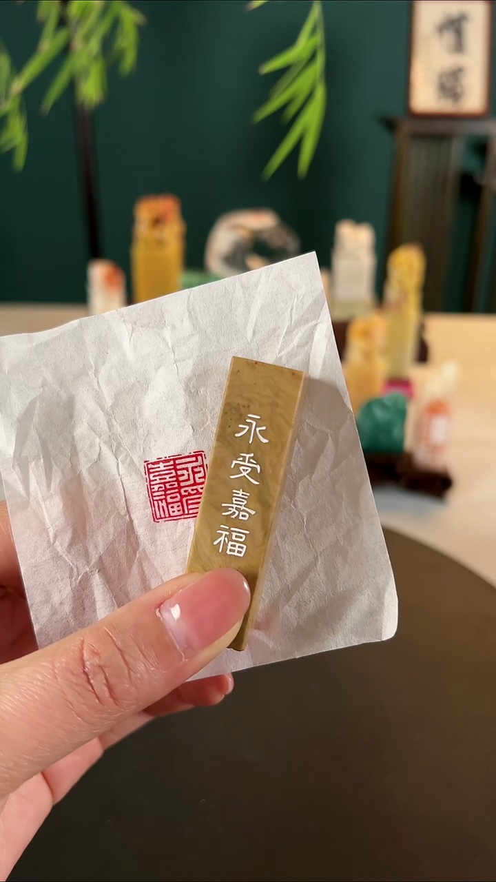 【闪购商品】拓片用纸其他永受嘉福S