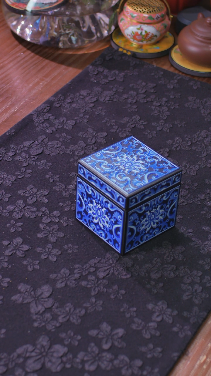 一***茶壹藏贰宝蓝宝相图案老款八公分