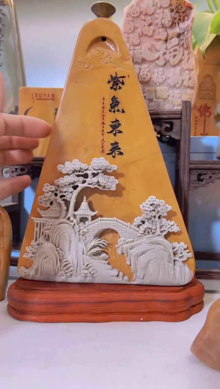 【闪购商品】松花石金丝玉奇石雕刻摆件111