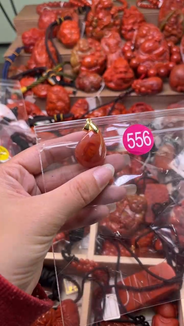 【闪购商品】南红玛瑙珠宝奇石未镶嵌556